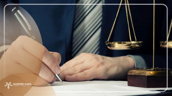 کارهای بهترین وکیل قیطریه 