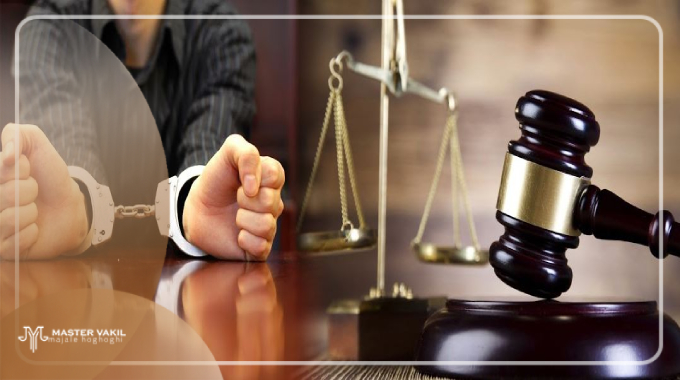 اهمیت بهترین وکیل کیفری در شهریار