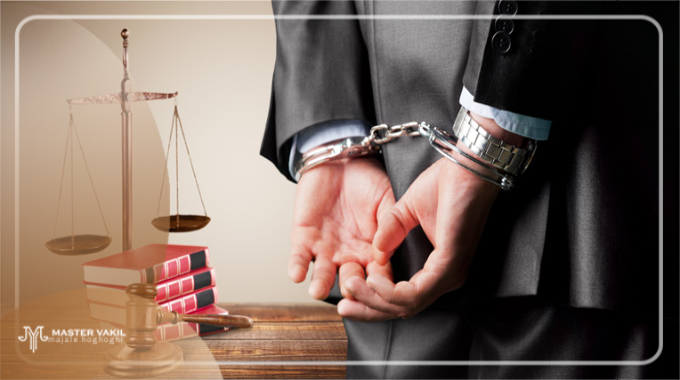 بهترین وکیل کیفری در بابلسر
