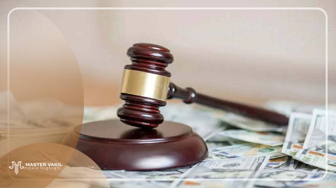 سوال شکایت چند روز طول می کشد
