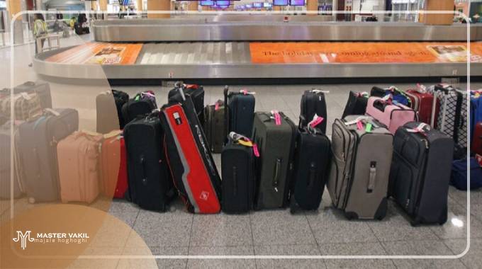 شکایت از گمرک ورودی مسافر در فرودگاه