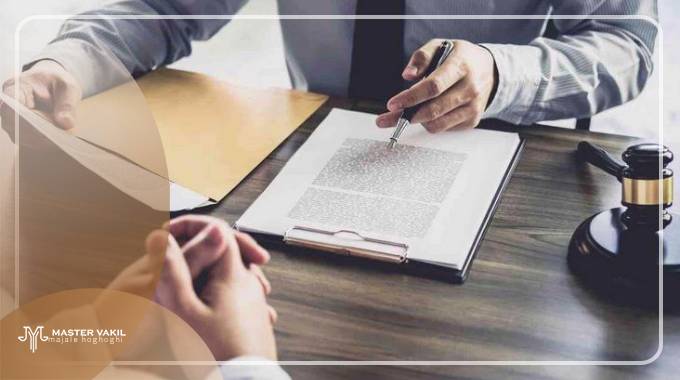 عوامل موثر بر دیه