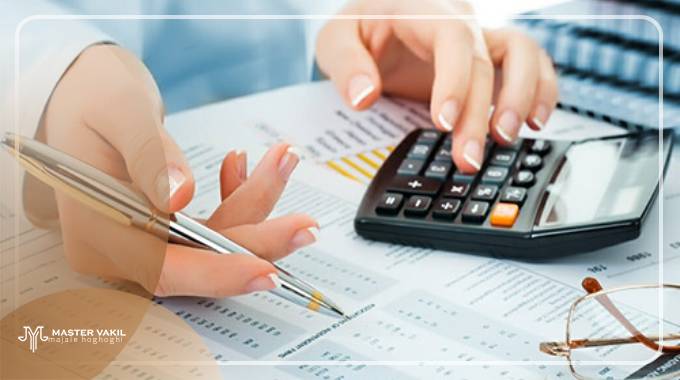 مدارک مورد نیاز طرح شکایت