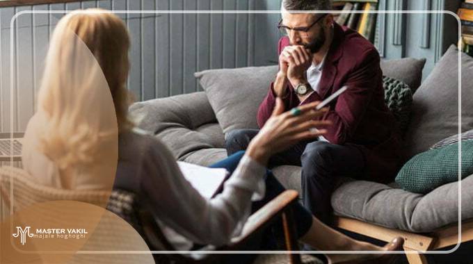 مراحل شکایت از روانشناس