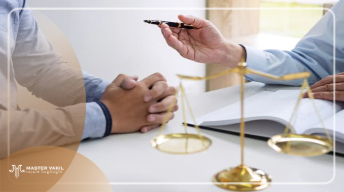 مراحل شکایت کیفری در دفاتر خدمات قضایی