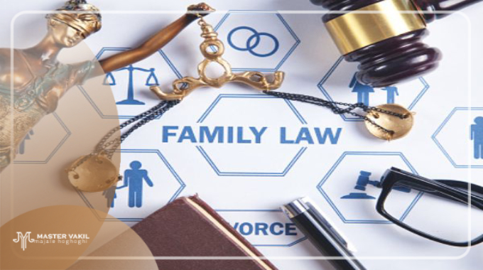 مشاوره با وکیل خانواده آنلاین