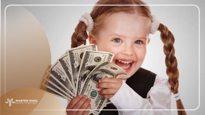 هزینه شکایت نفقه فرزند دختر از پدر