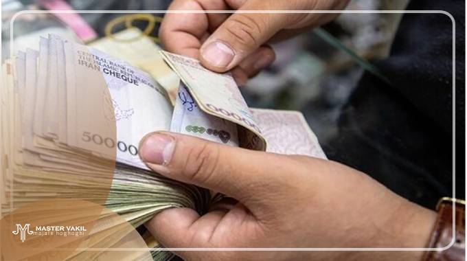 شکایت کارگر از کارفرما جهت عدم پرداخت عیدی