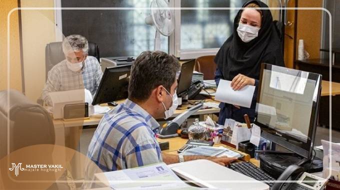 مدارک شکایت از ادارات دولتی