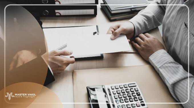 مراجع شکایت از ادارات دولتی