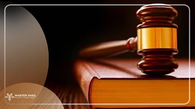 نحوه شکایت از وکیل