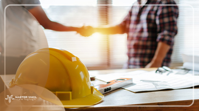 وظایف وکیل دعاوی ساختمانی