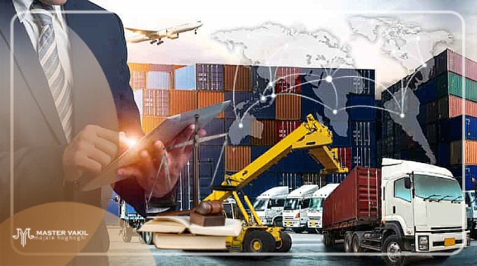 بهترین وکیل گمرکی در بندرعباس