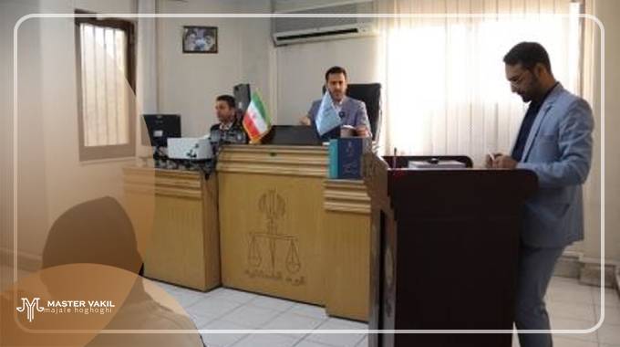 دادگاه عمومی و انقلاب زنجان