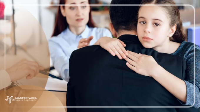 مزایای بهترین وکیل حضانت فرزند در تهران