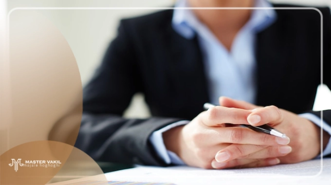 انتخاب بهترین وکیل مهرشهر کرج