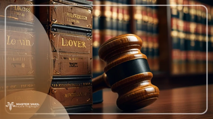 اهمیت بهترین وکیل فردیس کرج
