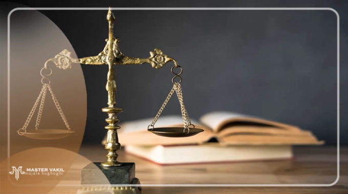 بهترین مشاور حقوقی در کرج