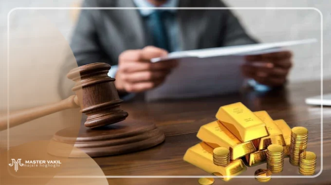 بهترین وکیل مهریه در گیلان