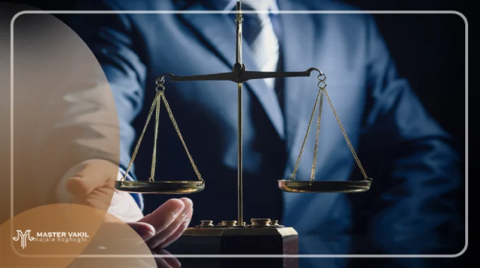 بهترین وکیل کیفری در لاهیجان
