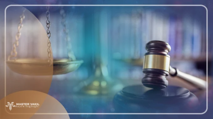 دلایل انتخاب بهترین وکیل خانم در گیلان