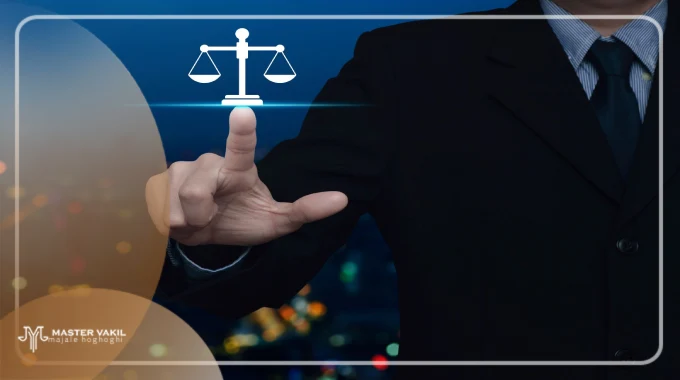 مشاوره با بهترین وکیل کیفری در گیلان