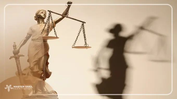 مشخصه های بهترین وکیل کیفری در خرم آباد