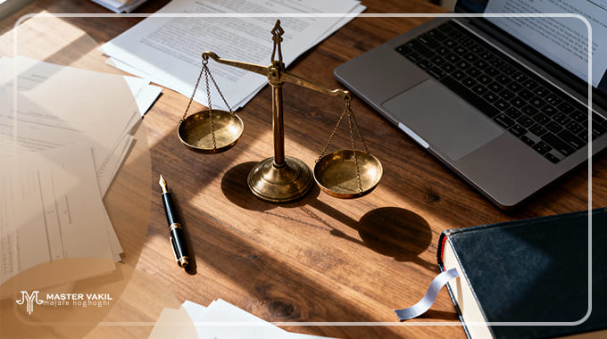 چطور بهترین وکیل پایه یک دادگستری در بندرعباس را پیدا کنیم؟