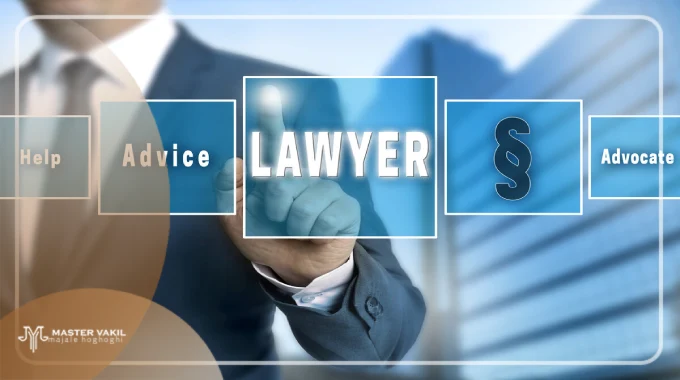 پیدا کردن بهترین وکیل طلاق در گیلان