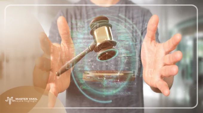 پیدا کردن بهترین وکیل ملکی در لاهیجان