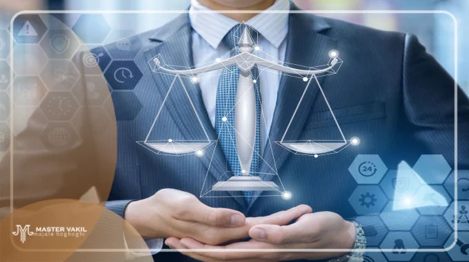 پیدا کردن بهترین وکیل مهریه در خرم آباد