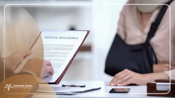 اهمیت انتخاب وکیل قصور پزشکی قزوین