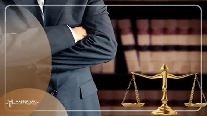 بهترین وکیل مهریه در کردستان