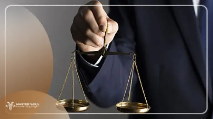 بهترین وکیل چهارمحال بختیاری