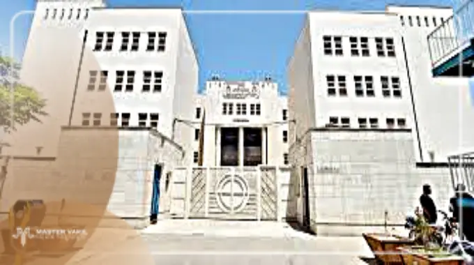 مجتمع قضایی شهید قدوسی