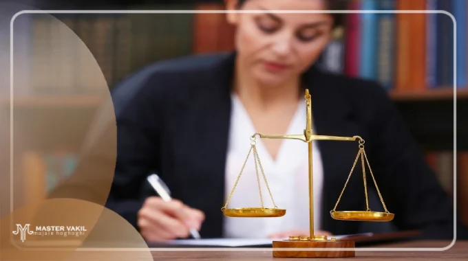 مشاوره با بهترین وکیل خانم در لاهیجان