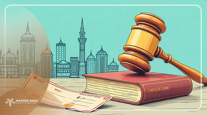 اشتباهاتی که نباید هنگام انتخاب وکیل چک انجام دهید