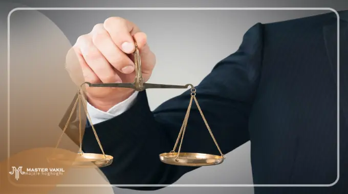 بهترین وکیل خانواده در بیرجند