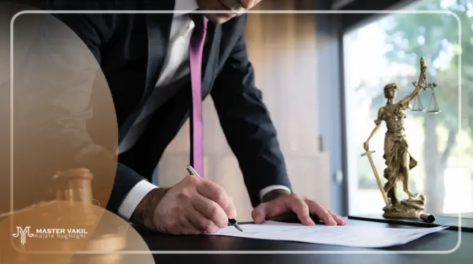 بهترین وکیل شیرگاه