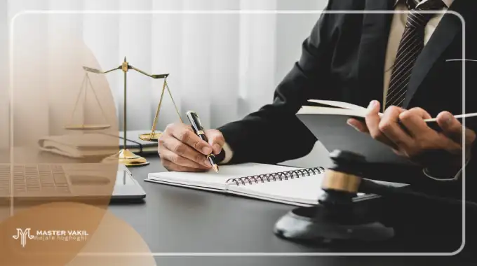 بهترین وکیل فارس