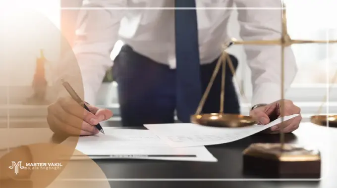 بهترین وکیل مهریه در چهارمحال بختیاری