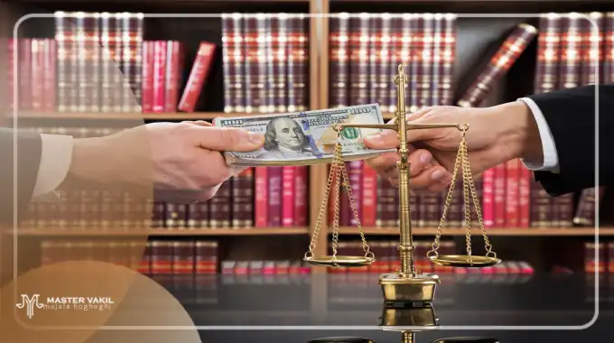 حق الوکاله بهترین وکیل گنبدکاووس