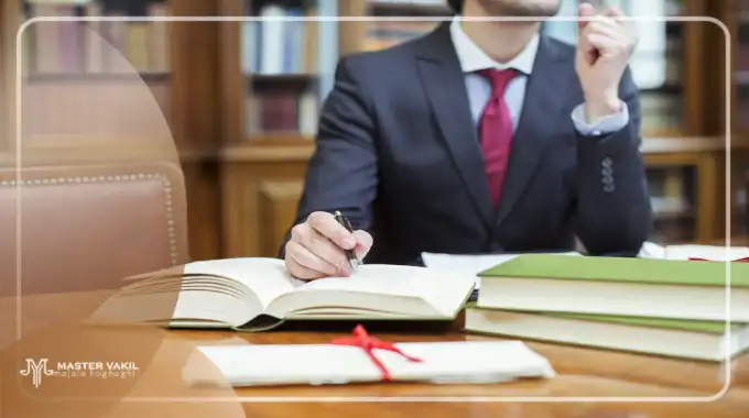 حوزه های فعالیت بهترین وکیل لنگرود