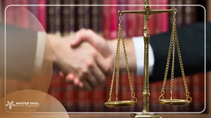 نکات مهم برای انتخاب بهترین وکیل کیفری در چهارمحال بختیاری