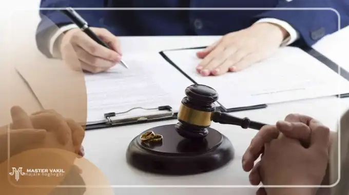 ویژگی های شخصیتی بهترین وکیل طلاق در بیرجند