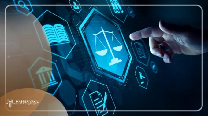 پیدا کردن بهترین وکیل خانواده در بیرجند