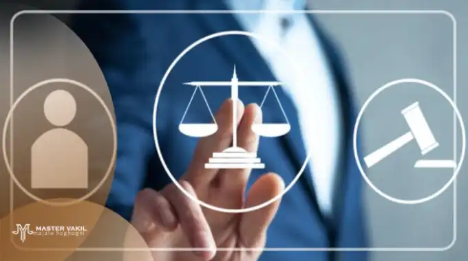 انتخاب بهترین وکیل ملکی در کهگیلویه و بویراحمد