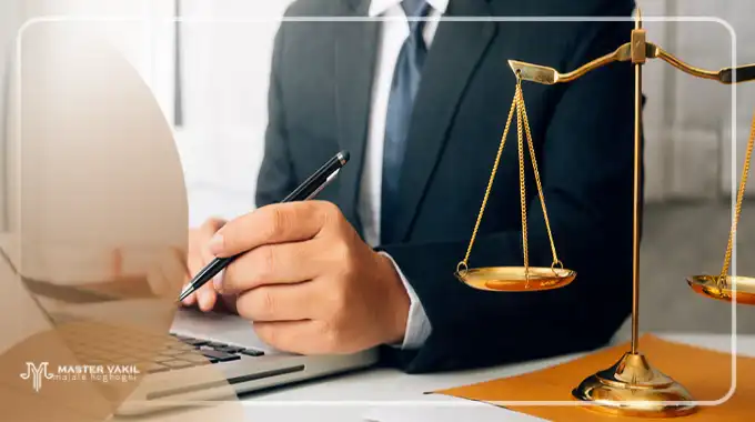 بهترین وکیل کهگیلویه و بویراحمد