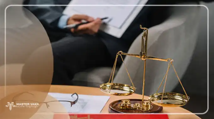 بهترین وکیل کیفری در یاسوج