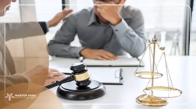 نیاز به بهترین وکیل کیفری در کهگیلویه و بویراحمد